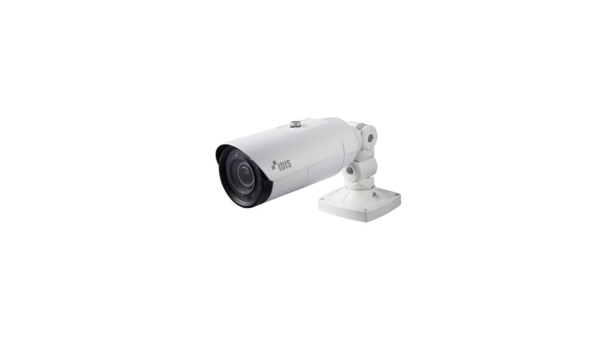 IDIS La cámara bullet DC-T6243HRX