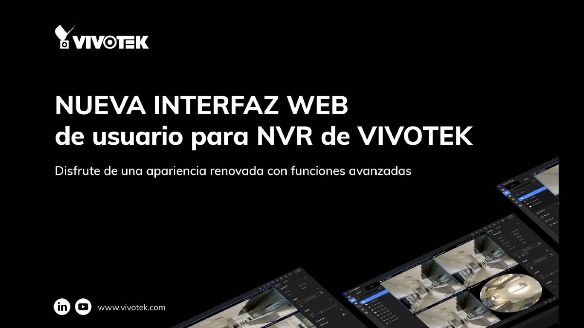 Vivotek NVR