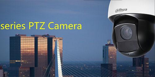 Serie de cámaras PTZ