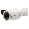 VTC-IRE40/3516 Weatherproof IR Bullet