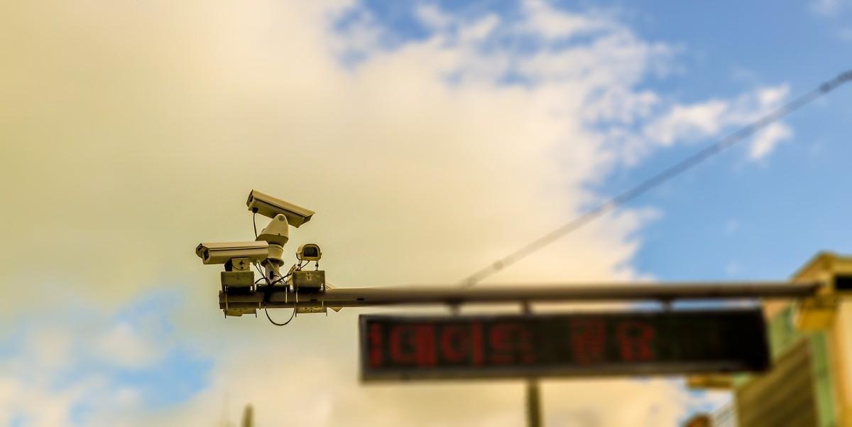 CCTV ciudades