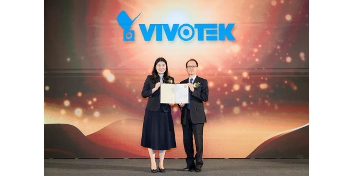 Vivotek