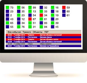 2018_02_02_11_49_06_security-center-app.png.jpeg