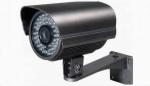 20120730182010_Camara_CCTV.png.jpeg
