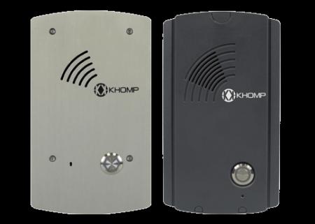 20161207080823_khomp-ip-wall-1.png.jpeg